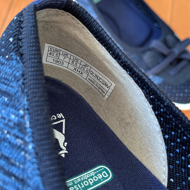 le coq sportif(ルコックスポルティフ)のle coq sportif スニーカー レディースの靴/シューズ(スニーカー)の商品写真