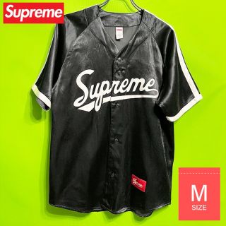 シュプリーム(Supreme)のSupreme Satin Baseball Jersey ジャスティン着用(シャツ)