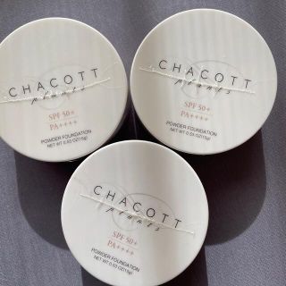 チャコット(CHACOTT)のCHACOTT プランツ 3個セット(フェイスパウダー)