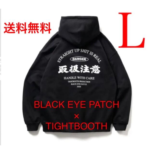 BLACK EYE PATCH×TIGHTBOOTH ブラックアイパッチ　Ｌ　黒