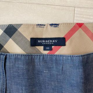 バーバリー(BURBERRY)の【BURBERRY】膝丈スカート(ひざ丈スカート)