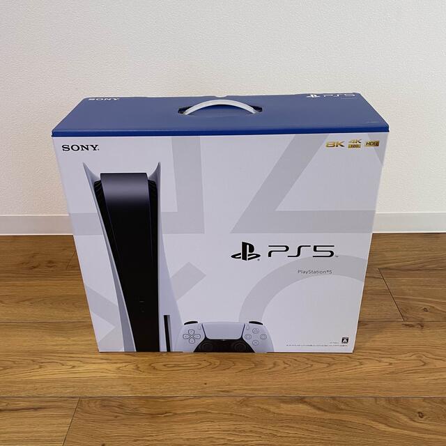 SONY PlayStation5 CFI-1100A01 プレイステーション5 家庭用ゲーム機本体