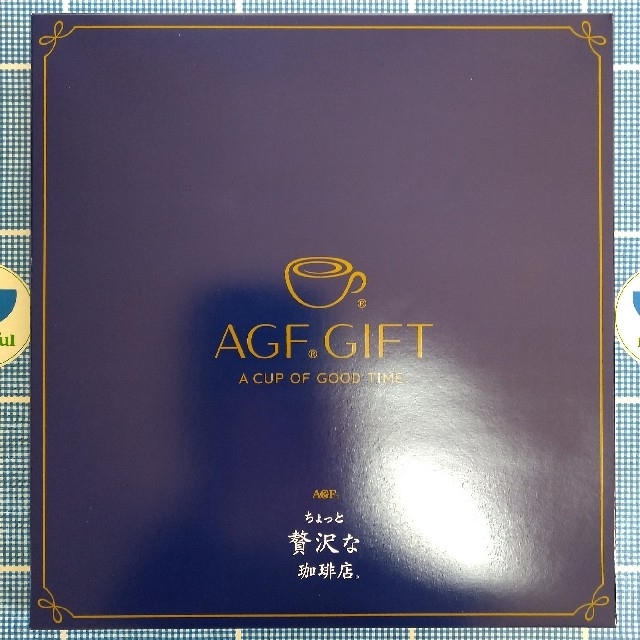 AGF(エイージーエフ)の5割引　AGF コーヒーギフト　56スティック入り 食品/飲料/酒の飲料(コーヒー)の商品写真