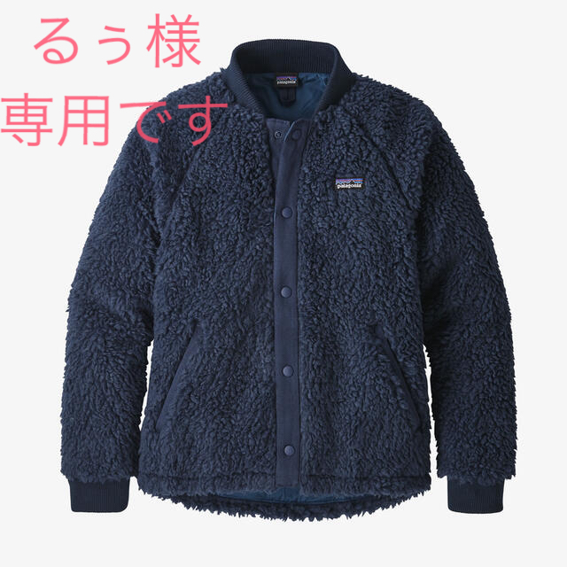 patagonia(パタゴニア)の美品 Patagnia レトロXボマージャケット＋UGGブーツ キッズ/ベビー/マタニティのキッズ服女の子用(90cm~)(ジャケット/上着)の商品写真