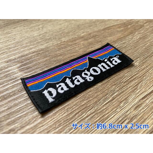 patagonia(パタゴニア)のpatagonia / パタゴニア/ ロゴ / ワッペン ハンドメイドの素材/材料(その他)の商品写真