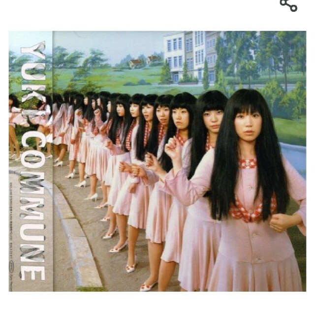 YUKI　COMMUNE　CD エンタメ/ホビーのタレントグッズ(ミュージシャン)の商品写真