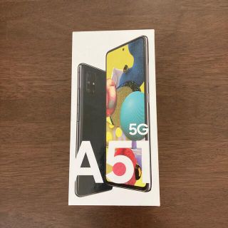 ギャラクシー(Galaxy)のSAMSUNG Galaxy A51 5G SCG07 プリズムブリックスブラッ(スマートフォン本体)