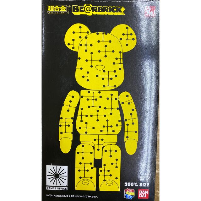 超合金 BE@RBRICK（ベアブリック） イームズver. （200%サイズ）