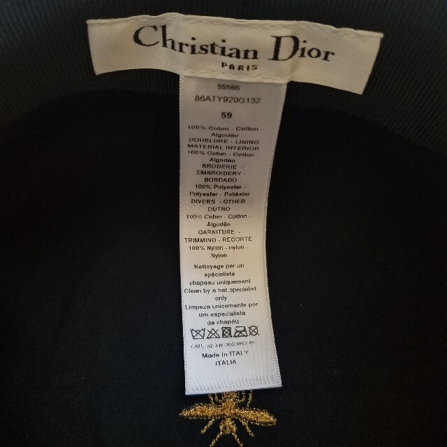 Dior - Dior デニム チュール キャスケット 帽子 ハットの通販 by M's 