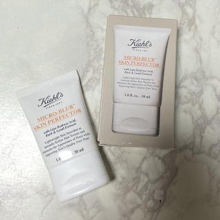 キールズ(Kiehl's)のKIEHL’S SINCE 1851 キールズ ブラー(化粧下地)