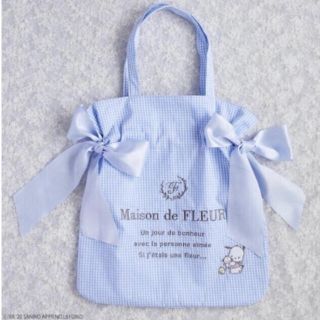 メゾンドフルール(Maison de FLEUR)のMaison de FLEUR ポチャッコ ダブルリボントートバック(トートバッグ)