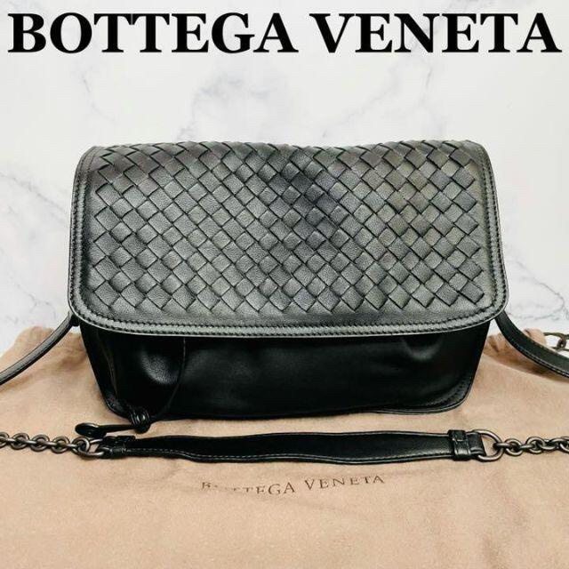 Bottega Veneta(ボッテガヴェネタ)の✨極美品✨ボッテガ ヴェネタ イントレチャート ショルダーバッグ レディースのバッグ(ショルダーバッグ)の商品写真