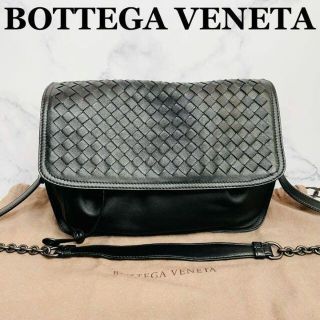 ボッテガヴェネタ(Bottega Veneta)の✨極美品✨ボッテガ ヴェネタ イントレチャート ショルダーバッグ(ショルダーバッグ)