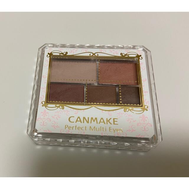 CANMAKE(キャンメイク)のキャンメイク　パーフェクトマルチアイズ06 コスメ/美容のベースメイク/化粧品(アイシャドウ)の商品写真