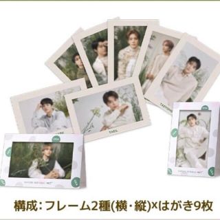 ネイチャーリパブリック(NATURE REPUBLIC)のNCT127 ネイチャーリパブリックポストカード9枚セット　フレーム2種付き(K-POP/アジア)