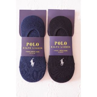 ポロラルフローレン(POLO RALPH LAUREN)のPOLO ラルフローレンのレディースのフットカバー3足✕2セット計6足【新品】(ソックス)