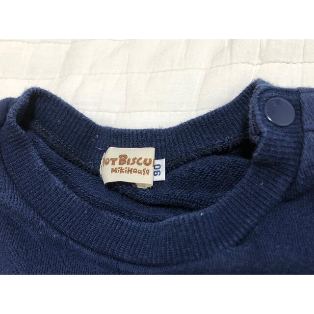 HOT BISCUITS(ホットビスケッツ)のホットビスケッツ　トレーナー90 キッズ/ベビー/マタニティのキッズ服男の子用(90cm~)(Tシャツ/カットソー)の商品写真