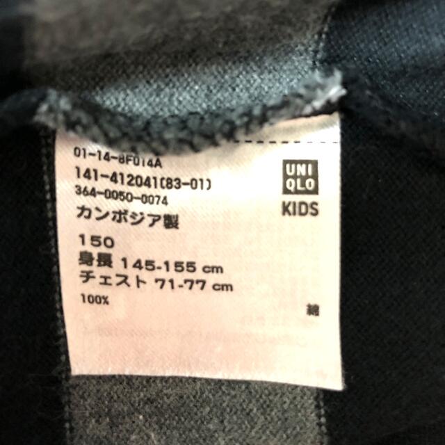 UNIQLO(ユニクロ)のユニクロキッズ 150 ボーダーTシャツ キッズ/ベビー/マタニティのキッズ服男の子用(90cm~)(Tシャツ/カットソー)の商品写真