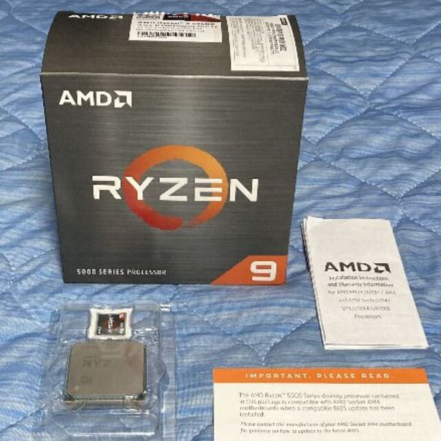 AMD Ryzen 9 5950X 国内正規品 美品 スマホ/家電/カメラのPC/タブレット(PCパーツ)の商品写真