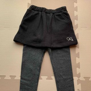 ハッカキッズ(hakka kids)のLuna様専用　中古　ハッカキッズ　スカート付きレギンスパンツ  110センチ(スカート)