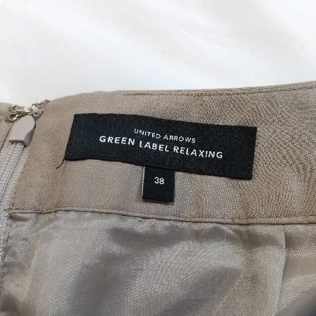 UNITED ARROWS green label relaxing(ユナイテッドアローズグリーンレーベルリラクシング)のラップスカート 膝丈 サイズ38 ビジネスコーデ シンプルで上品 匿名配送 レディースのスカート(ひざ丈スカート)の商品写真