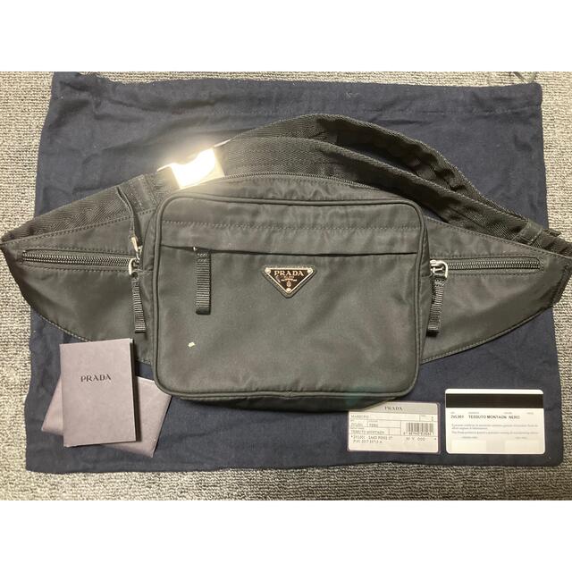 PRADA 2VL001 ウエストショルダーバッグ