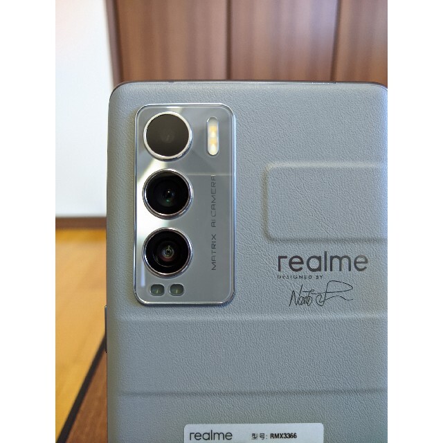 最終値下げ realme GT Master Explorer Edition chateauduroi.co