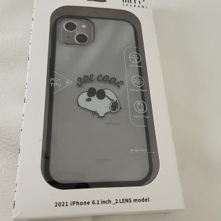 スヌーピー ハワイ iPhoneケースの通販 100点以上 | SNOOPYのスマホ ...