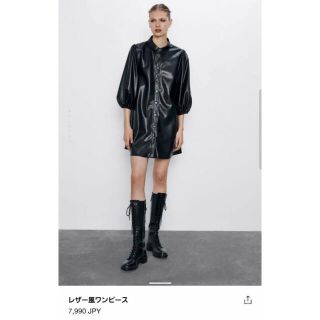 ザラ(ZARA)のZARA.    レザー風ワンピース(ひざ丈ワンピース)