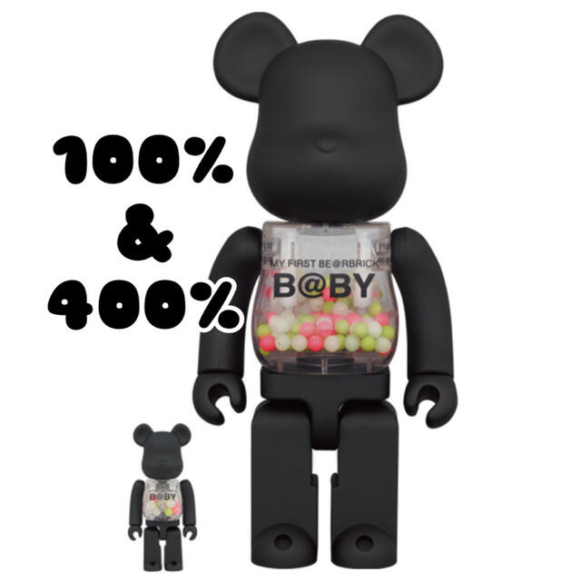 します MEDICOM TOY - MY FIRST BE@RBRICK B@BY 100% & 400%の ℋします