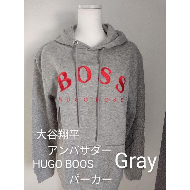 HUGO BOSS(ヒューゴボス)のHUGO BOSSパーカートレーナー グレーXXLサイズ メンズのトップス(パーカー)の商品写真