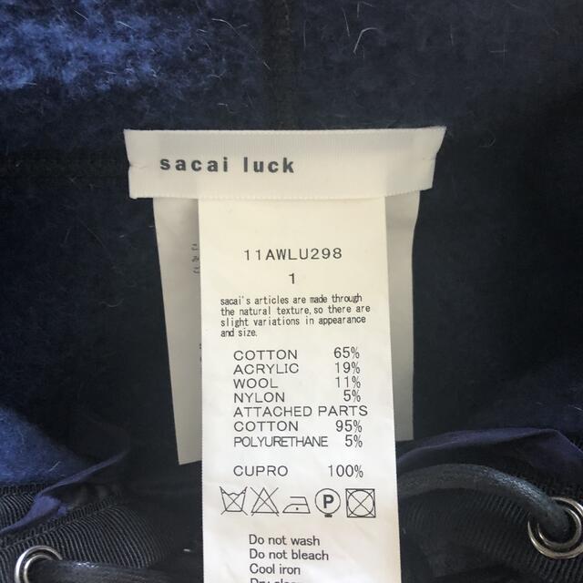 sacai luck - sacai luck パーカー サカイラック パーカーの通販 by