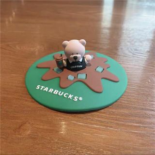 スターバックスコーヒー(Starbucks Coffee)のスターバックス　マグカップ　蓋(マグカップ)