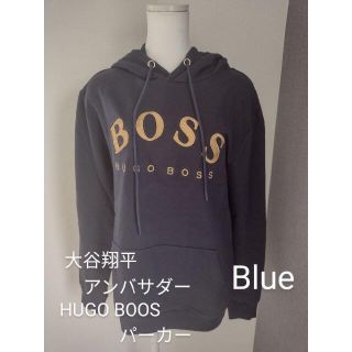 ヒューゴボス(HUGO BOSS)のHUGO BOSSパーカートレーナー コン Mサイズ(パーカー)