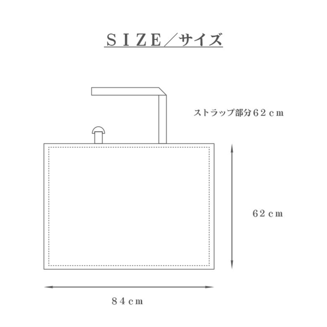 授乳　ケープ キッズ/ベビー/マタニティの外出/移動用品(その他)の商品写真