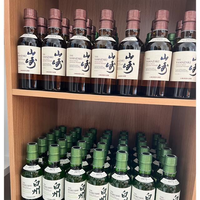 山崎180ml 30本　白州180ml 30本