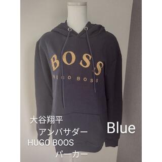 ヒューゴボス(HUGO BOSS)のHUGO BOSSパーカートレーナー コン XXLサイズ(パーカー)