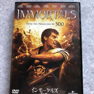 ユニバーサルエンターテインメント(UNIVERSAL ENTERTAINMENT)のインモータルズ-神々の戦い- DVD(外国映画)