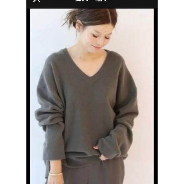 アパルトモン ドゥーズィエムクラス 20AW THERMAL KNIT ニット