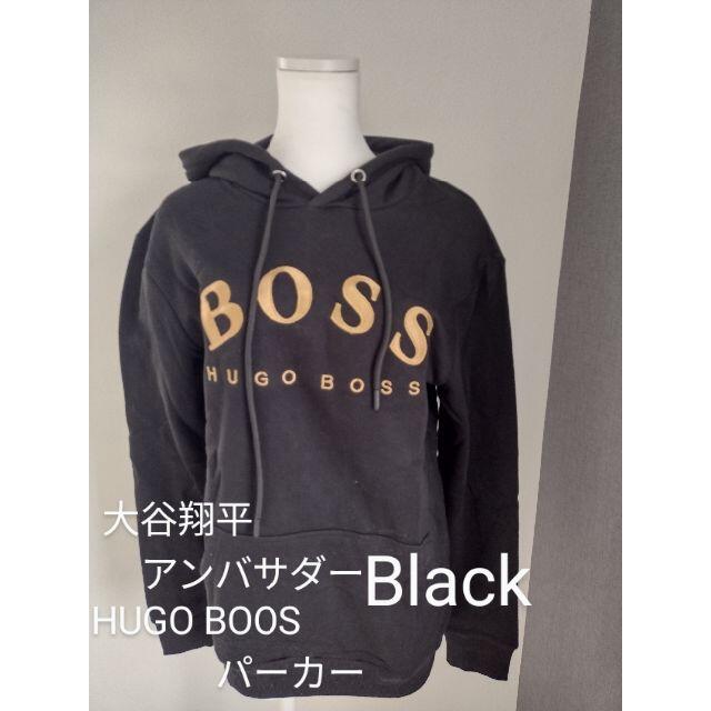 HUGO BOSS ヒューゴボスパーカー