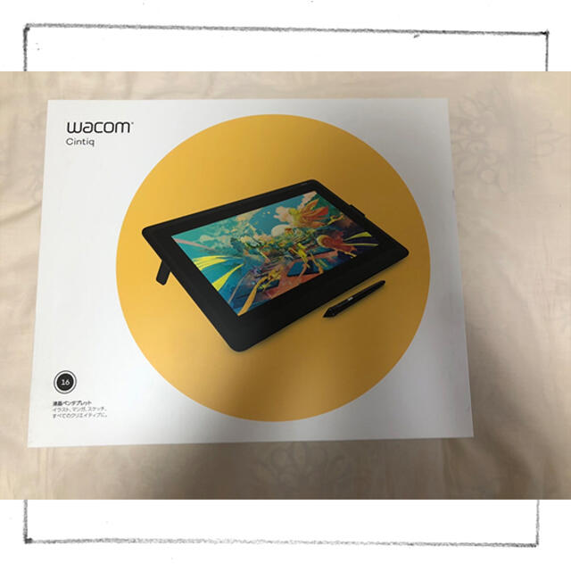 第1位獲得！
 WACOM DTK1660K0D Cintiq Wacom DTK1660K0D 替芯付 16 液晶ペンタブレット WACOM DTK1660K0D PC/タブレット 8