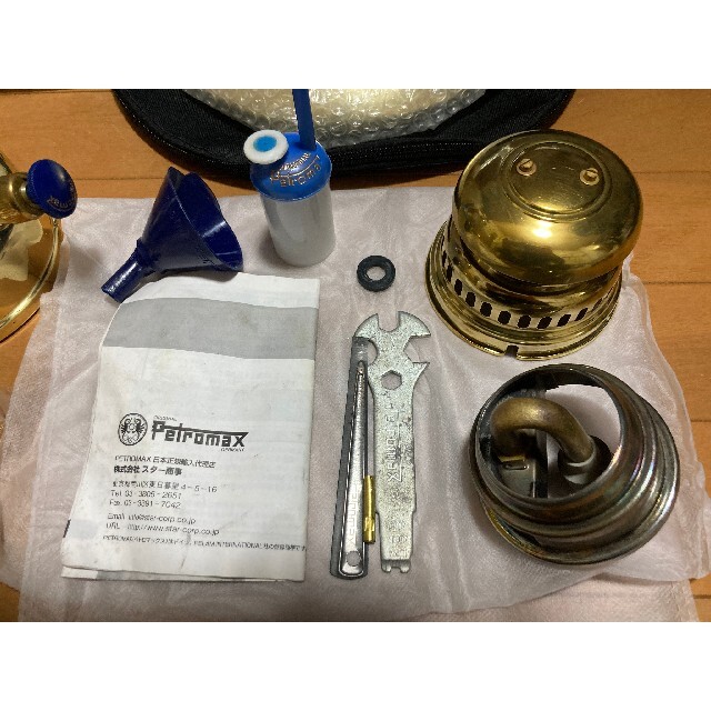 Petromax - 【超希少品】Petromax hk150ブラス・トップ Petromax - 【超希少品】Petromax hk150ブラス・トップ