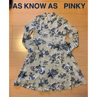 アズノゥアズピンキー(AS KNOW AS PINKY)のAS KNOW AS  PINKY  花柄　ワンピース　(ひざ丈ワンピース)