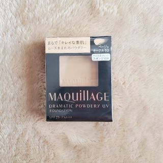 マキアージュ(MAQuillAGE)のマキアージュ ドラマティックパウダリー UV Bオークル10 レフィル SPF2(ファンデーション)