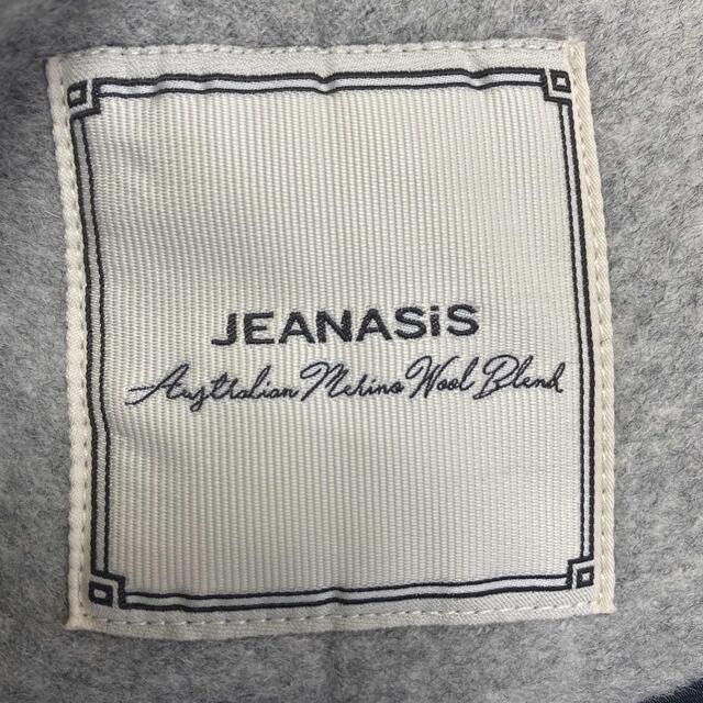 JEANASIS(ジーナシス)のJEANASIS ショートビーバーノーカラーコート　グレー レディースのジャケット/アウター(ロングコート)の商品写真