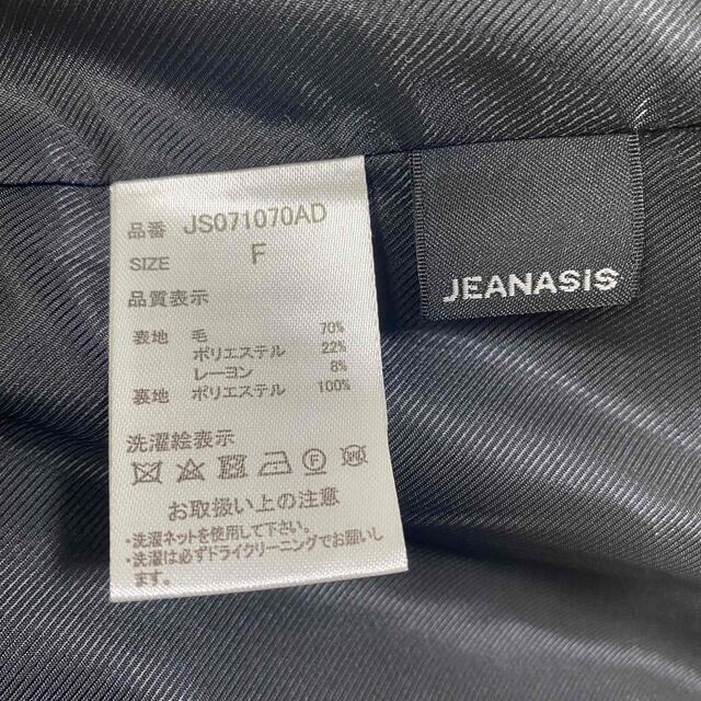 JEANASIS(ジーナシス)のJEANASIS ショートビーバーノーカラーコート　グレー レディースのジャケット/アウター(ロングコート)の商品写真