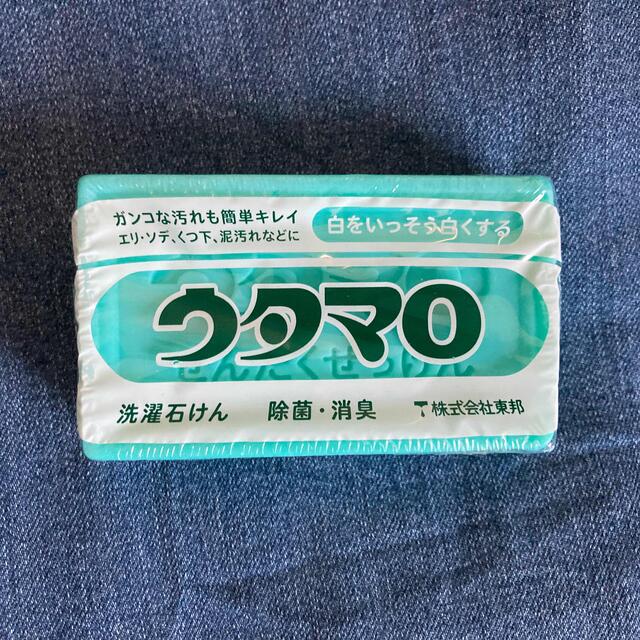 東邦(トウホウ)のウタマロ石鹸 インテリア/住まい/日用品の日用品/生活雑貨/旅行(日用品/生活雑貨)の商品写真