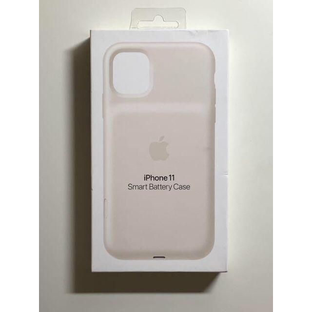 保存版】 スマートバッテリーケース・白 XR / 11 iPhone 【新品】純正