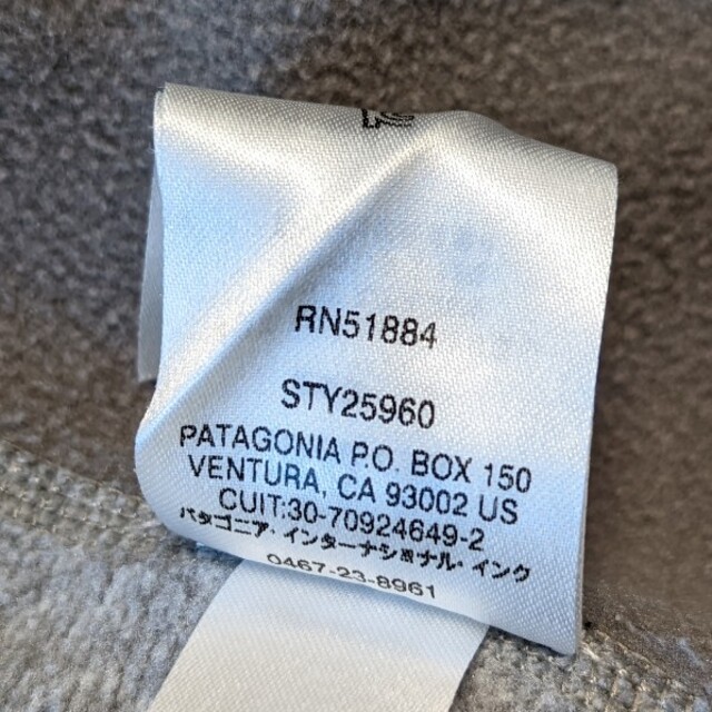 パタゴニア パフォーマンス ベターセーター フーディ XS 4