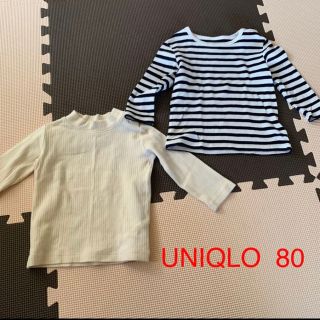 ユニクロ(UNIQLO)のUNIQLO 80 2点セット(Ｔシャツ)